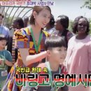 초대 이미지