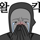 미주이비인후과의원 이미지