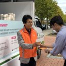 주안국가산단역 2번출구 이미지