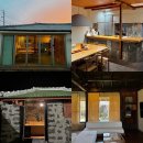 조천마실 | 제주 조천마실 |자쿠지 독채 숙소추천 가족여행 후기 제주다운 숙소!