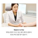 달임채한의원 이미지