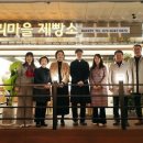 벼리마을(안양시장애인보호작업장) 이미지