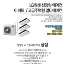 이지시스템부산지사
