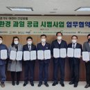 연천지역아동센터 이미지