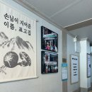 강촌로4 | 강촌맛집 춘천메밀막국수 강촌막국수 방문 후기