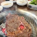 다정한우 네이버블로그