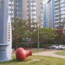 선사시대로 탐방 길(고인돌코스) 이미지