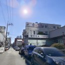 도심속의흑염소얼큰탕 | 부산흑염소맛집 몸보신 도심속의흑염소얼큰탕
