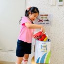 파주플라스틱