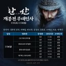 통영시네마(CGV) 이미지