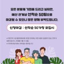화합 | 대전동구 가족사진 둔산동 감동이었네요