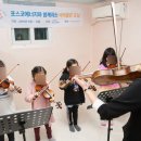 백합지역아동센터 이미지