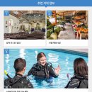 비스토아 이미지