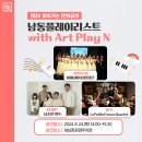 남촌도림동-15 이미지