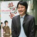 (주)반엔터테인먼트 이미지