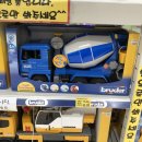 토이플러스마리오 이미지