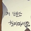 오후의 기상 네이버블로그