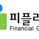 바로피플 이미지