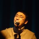 성진환X오지은의 북콘서트 이미지