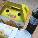 아주커치킨(비엔날레점) 이미지