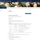 평택대학교 통번역대학원 이미지