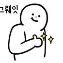 쓰리팝피시카페 이미지