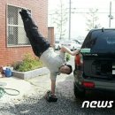 가락파출소 이미지