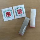 원데이) 나만의 수제도장(전각도장) | [대전중구] 대전인감도장 가능한 대전 공방, 씀과새김에서 도장 원데이 후기!