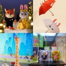 (주)쿱스토어 광주수완점 | 광주 수완롯데시네마 주토피아2 굿즈 영화관별 총정리, 쿠키O(1개)