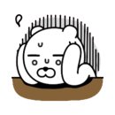 충북세탁소 이미지