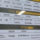 모나오션 이미지
