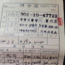 덕벌경로당 이미지