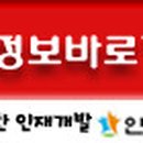 (주)삼성메디슨 이미지