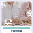 성북서울요양병원 이미지