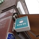 도봉-도봉-2505 이미지