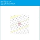 수정로170번길 이미지