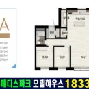 메디메다 이미지