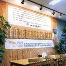 한실네며느리돈가스 이미지