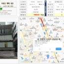 삼우빌딩 이미지