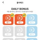 퍼니지