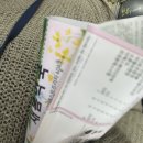 서인천성모의원 이미지