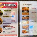 소바야일미야 이미지