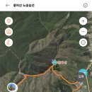 종자산 정상 이미지
