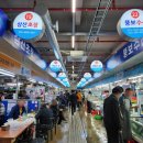 다올 노래연습장 이미지