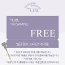 튜파(TUPA) 이미지