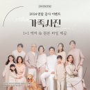 어썸펫 이미지