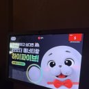 산호동207 이미지