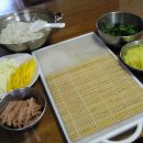 왕김밥 - 삼척시 | 왕김밥