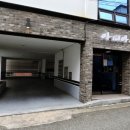 봉곡동162 이미지