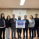 영무예다음3차아파트 이미지